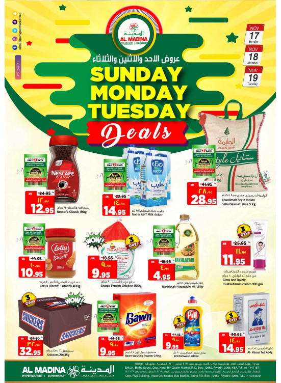 Sunday, Monday & Tuesday Deals