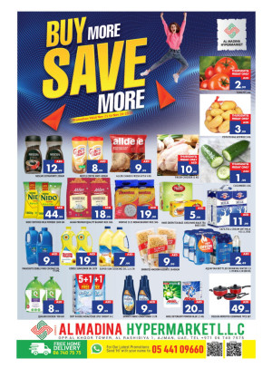 Bay More & Save More - Abraj Al Madina, Ajman