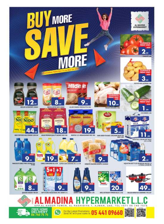 Bay More & Save More - Abraj Al Madina, Ajman