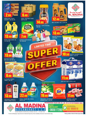 Super Offers - Rolla, Sharjah Branch