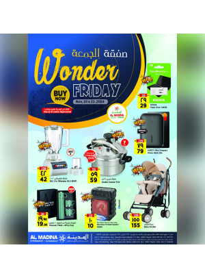 عروض الجمعة المذهلة، العدد الثانى