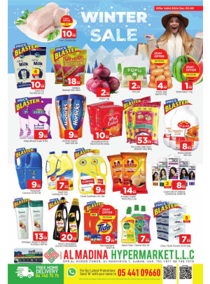 Winter Sale - Abraj Al Madina, Ajman