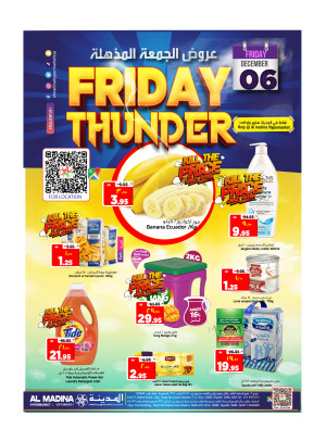 Amazing Friday Deals