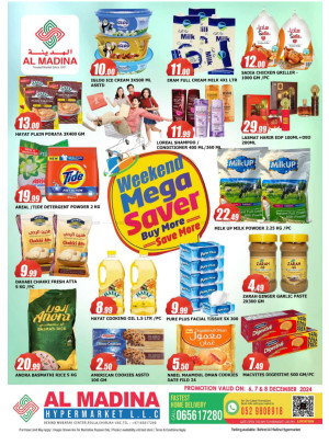 Weekend Offers - Rolla, Sharjah Branch
