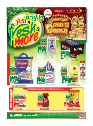 Fresh & More Offers