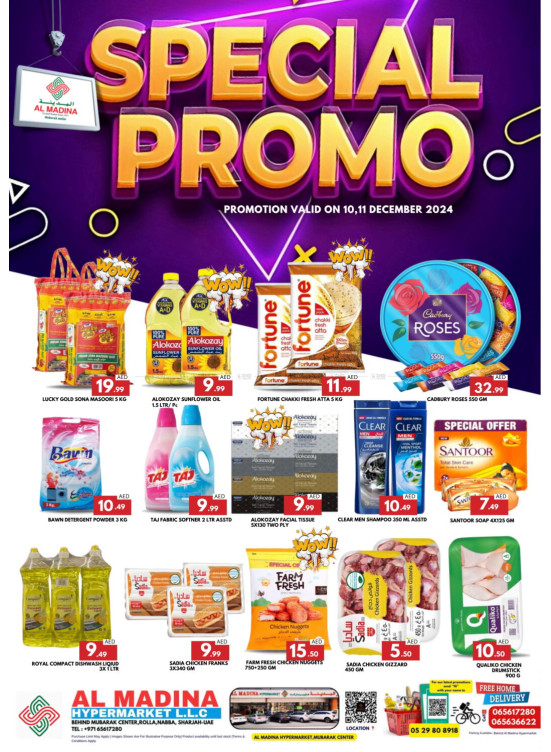 Special Promo - Rolla, Sharjah Branch