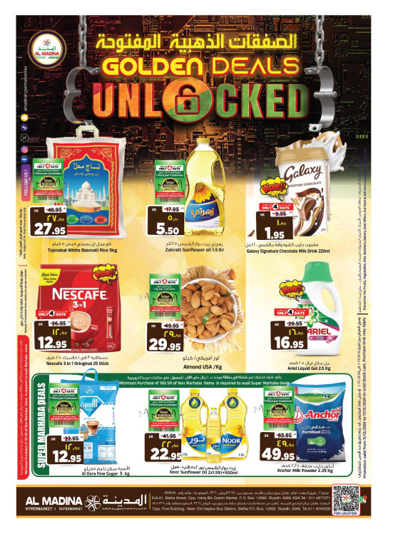 Golden Deals Unlocked