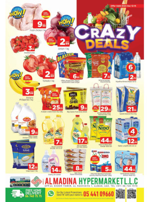 Crazy Sale - Abraj Al Madina, Ajman