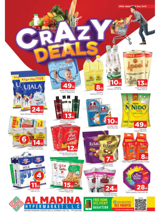 Crazy Deals - Rolla, Sharjah Branch