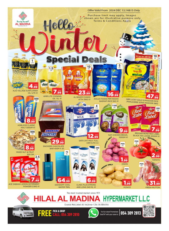Special Deals - Hilal Al Madina, Crystal Mall, Dubai
