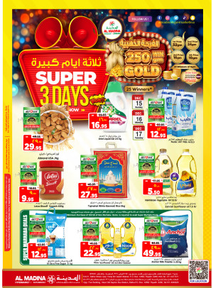 Super 3 Days Offers