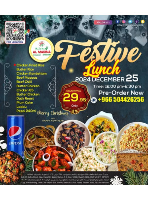 Festive Lunch