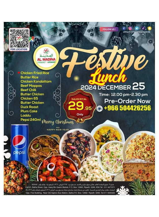 Festive Lunch