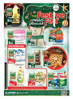 Fest Deals