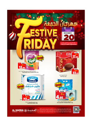 The Festive Friday Deals