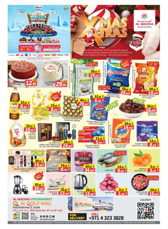 XMAS Deals - Al Quoz, Dubai