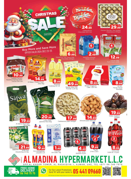 Christmas Sale - Abraj Al Madina, Ajman