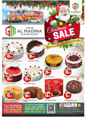 Christmas Sale - Azhar Al Madina, Dubai