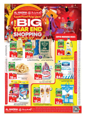 Big Year-End Shopping