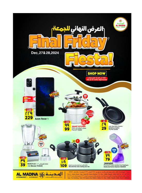 Final Friday Fiesta