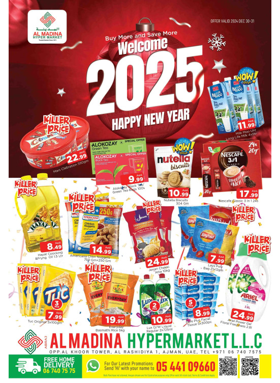 New Year Sale - Abraj Al Madina, Ajman