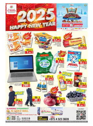 New Year Offers  - Al Quoz, Dubai