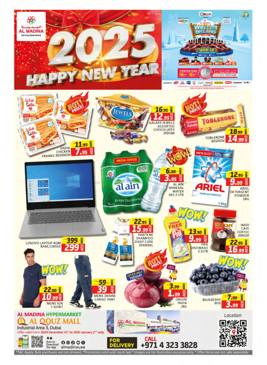 New Year Offers  - Al Quoz, Dubai