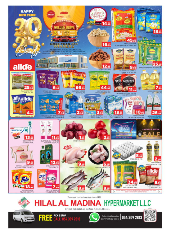 New Year Deals - Hilal Al Madina, Crystal Mall, Dubai