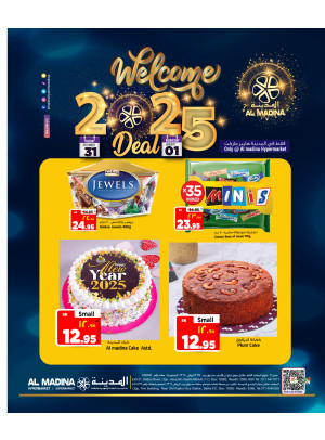 Welcome 2025 Deals