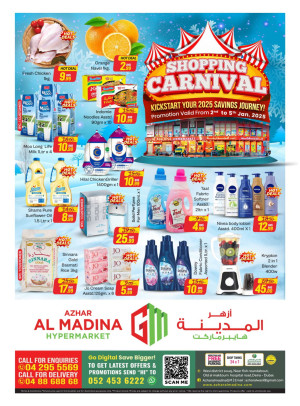 Shopping Carnival - Azhar Al Madina, Dubai