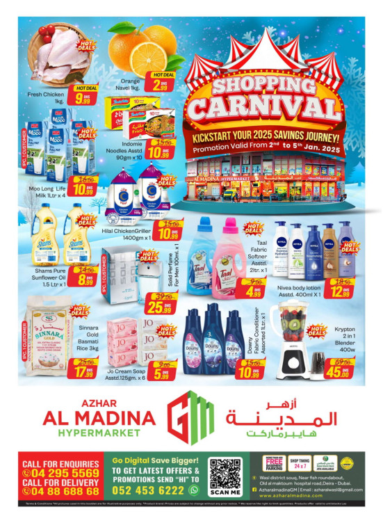 Shopping Carnival - Azhar Al Madina, Dubai