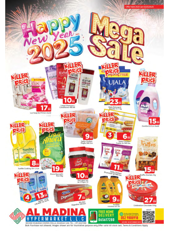 Mega Sale - Rolla, Sharjah Branch