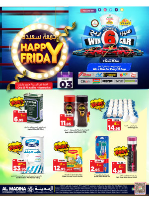 Amazing Friday Deals