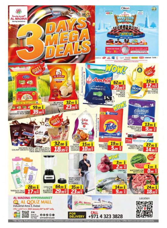 Mega Deals - Al Quoz, Dubai