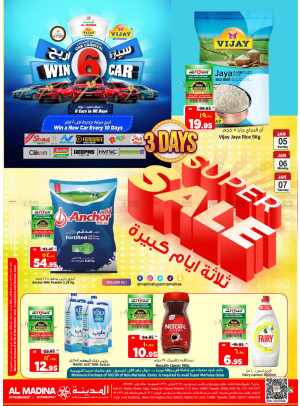 Super 3 Days Offers