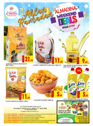 Ramadan Special Offers