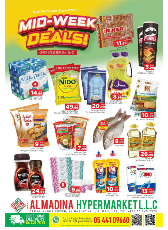 Midweek Deals - Abraj Al Madina, Ajman