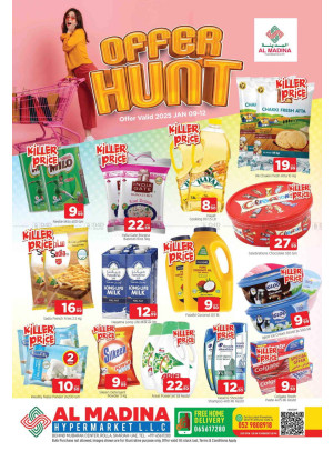 Offer Hunt - Rolla, Sharjah Branch