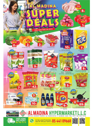 Super Deals - Abraj Al Madina, Ajman