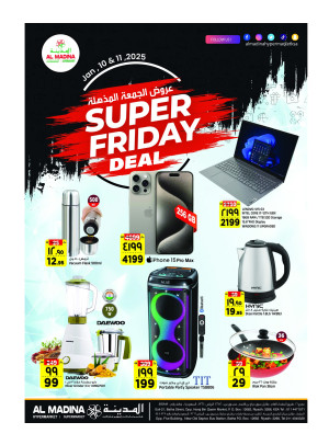 Amazing Friday Deals, Vol 2
