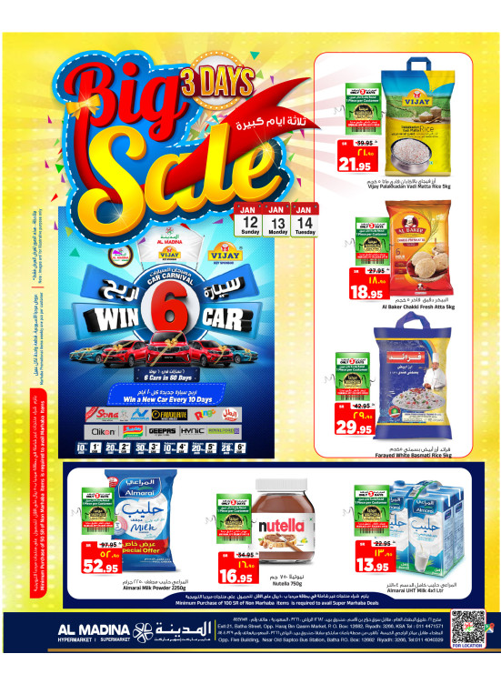 Big 3 Days Sale