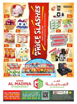 Prices Slashes - Azhar Al Madina, Dubai