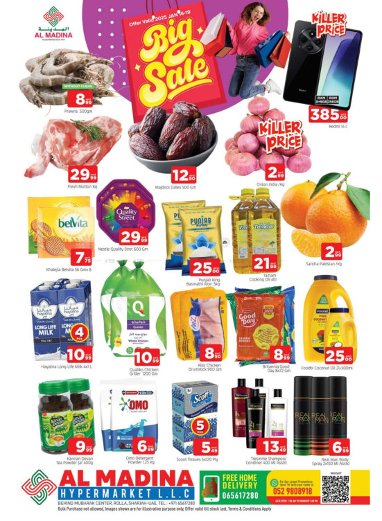 Big Sale - Rolla, Sharjah Branch