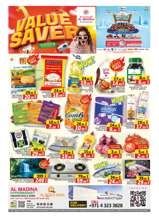 Value Savers - Al Quoz, Dubai