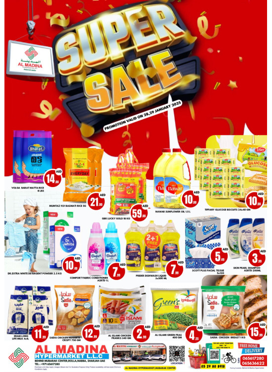 Super Sale - Rolla, Sharjah Branch
