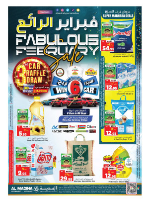 Fabulous February Sale
