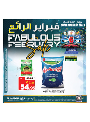 Fabulous February Sale, Vol 2