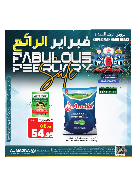 Fabulous February Sale, Vol 2