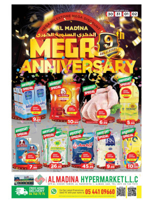 Anniversary Deals - Abraj Al Madina, Ajman
