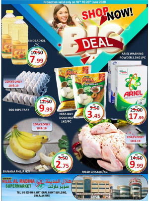 Big Deals - National Paints